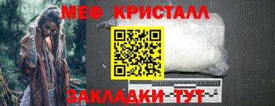гашиш Чебаркуль