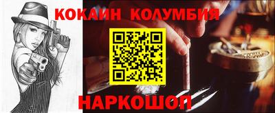 гашиш Чебаркуль