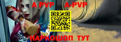 метамфетамин Чебоксары