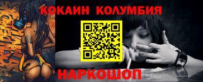 альфа пвп VHQ Чапаевск