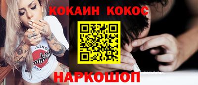 гашиш Чебаркуль