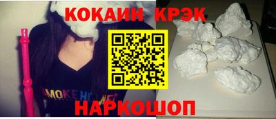альфа пвп VHQ Чапаевск