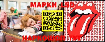 гашиш Чебаркуль