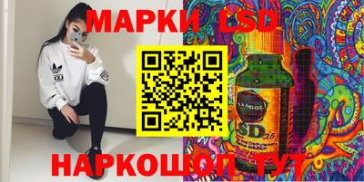альфа пвп VHQ Чапаевск