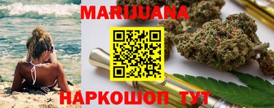альфа пвп VHQ Чапаевск