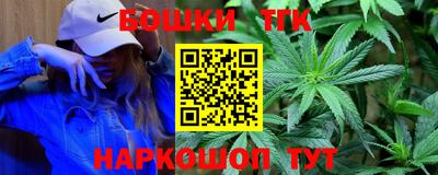 метамфетамин Чебоксары