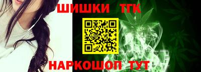 альфа пвп VHQ Чапаевск