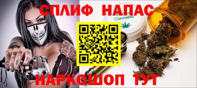 гашиш Чебаркуль
