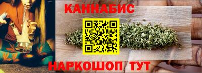 альфа пвп VHQ Чапаевск