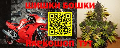 метамфетамин Чебоксары