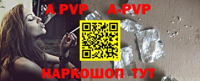 гашиш Чебаркуль