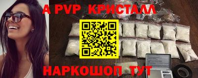 гашиш Чебаркуль