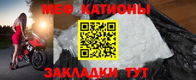 альфа пвп VHQ Чапаевск