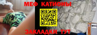 гашиш Чебаркуль