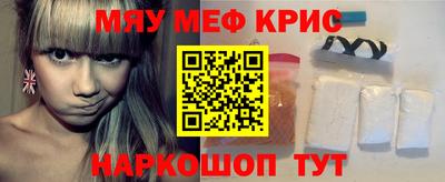 гашиш Чебаркуль